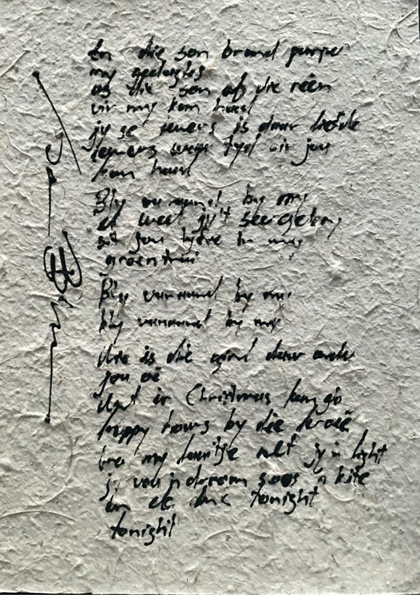 A4 hand-written lyrics