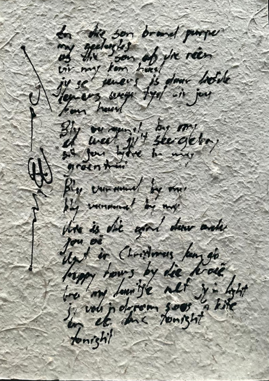 A4 hand-written lyrics